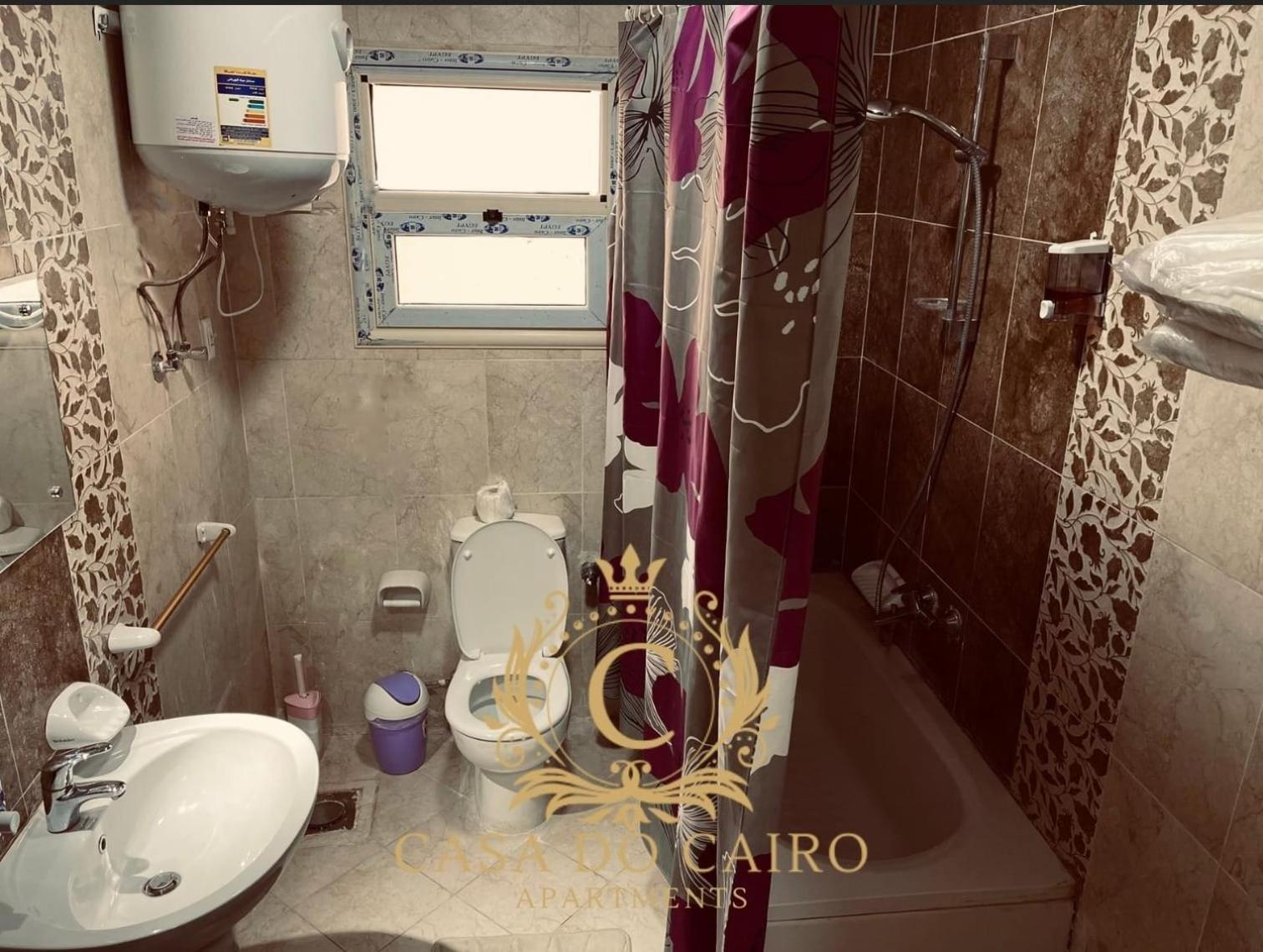 Apartament Casa Do Cairo-Dar Masr Alrehab Zewnętrze zdjęcie